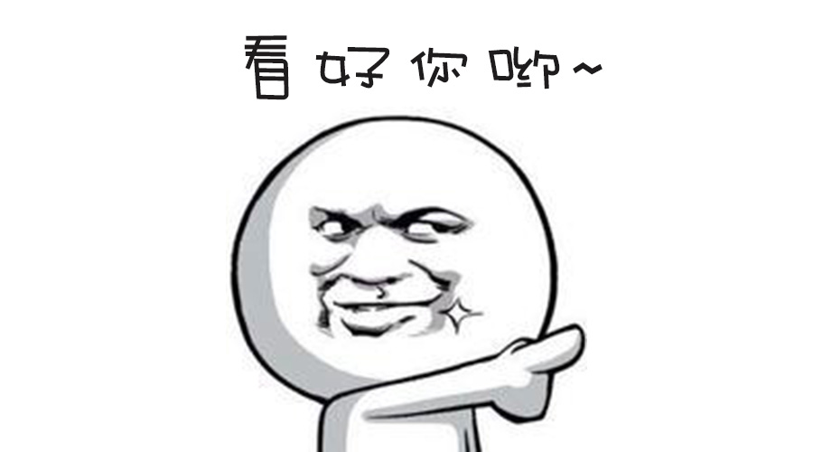 春季人才招聘提前預(yù)熱！青峰等你來！
