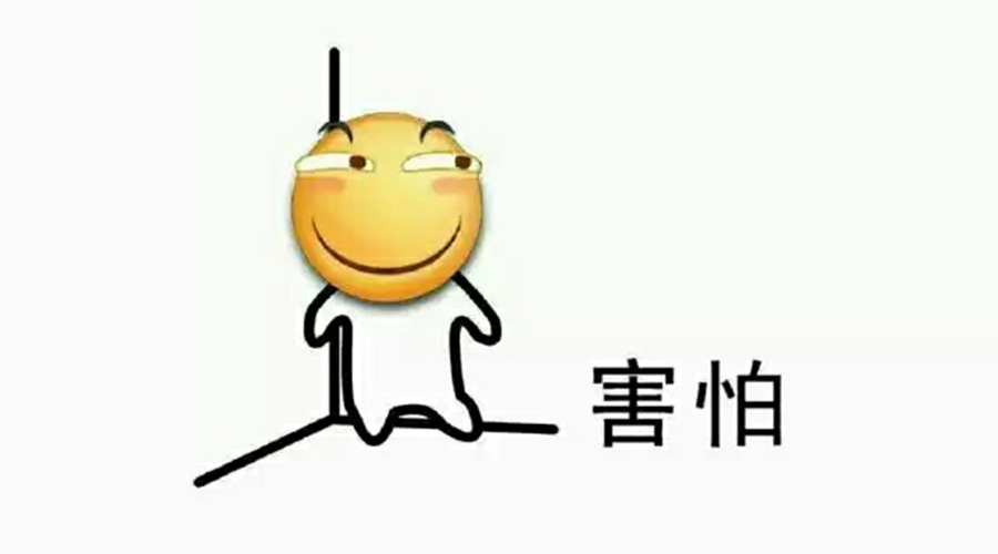 營銷部的同學們，你們真的把事情搞大了！